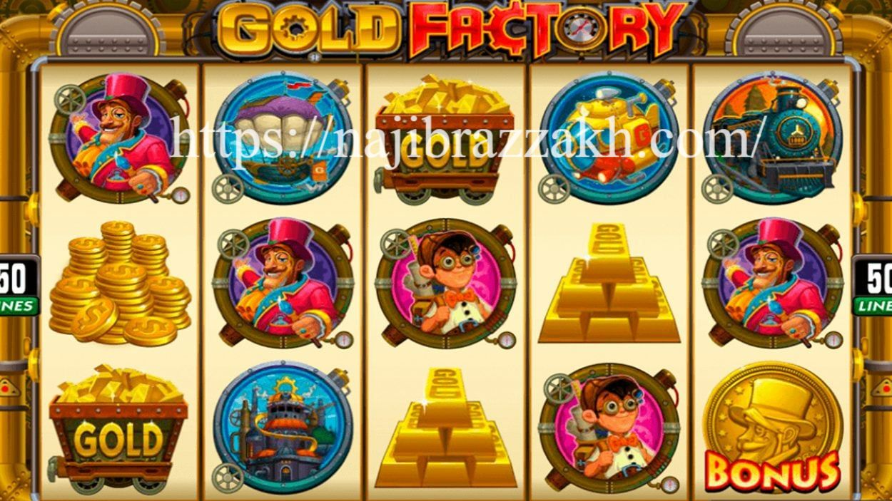 You are currently viewing Gold Factory: Slot Pabrik Emas dengan Multiplier